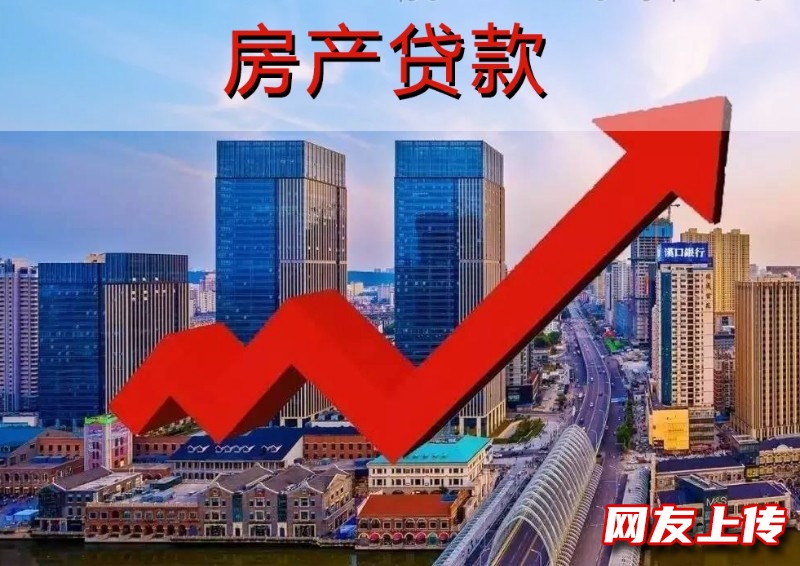 北京房屋不动产抵押贷款，通州过桥垫资，汽车抵押贷款热线