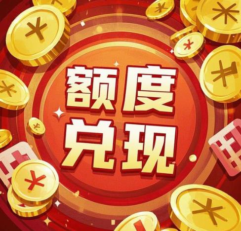 360截图20260127163737218.jpg 360截图20260127163737218.jpg