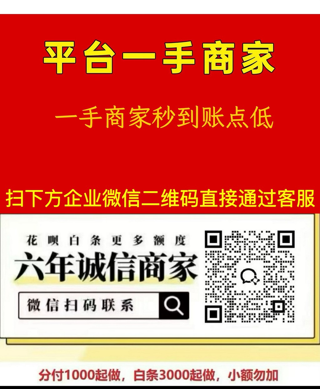 B20E3AB34BCD80C4C9C67B7E41BF3AA1.jpg B20E3AB34BCD80C4C9C67B7E41BF3AA1.jpg