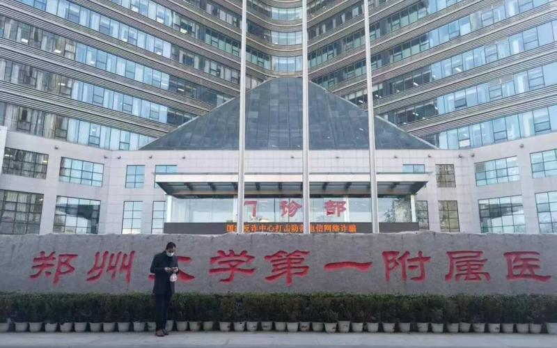 wangyanhu202624177352896119.jpg wangyanhu202624177352896119.jpg