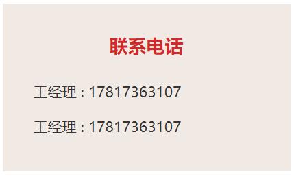 360截图20260302154829091.jpg 360截图20260302154829091.jpg