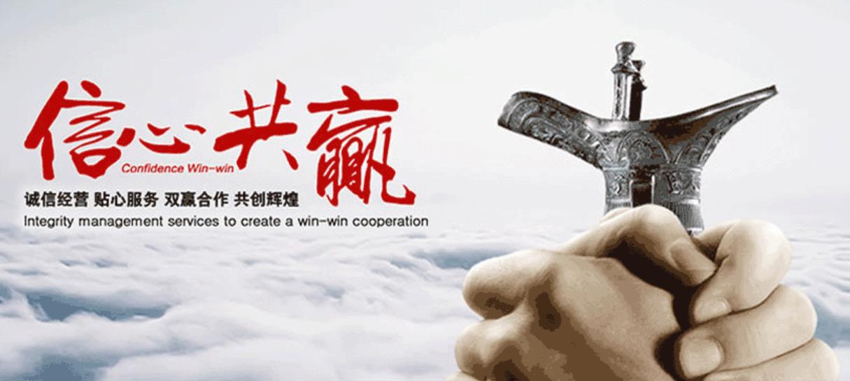 北京汽车抵押贷款公司介绍，北京押车贷款，北京市正规靠谱的车辆抵押贷款公司